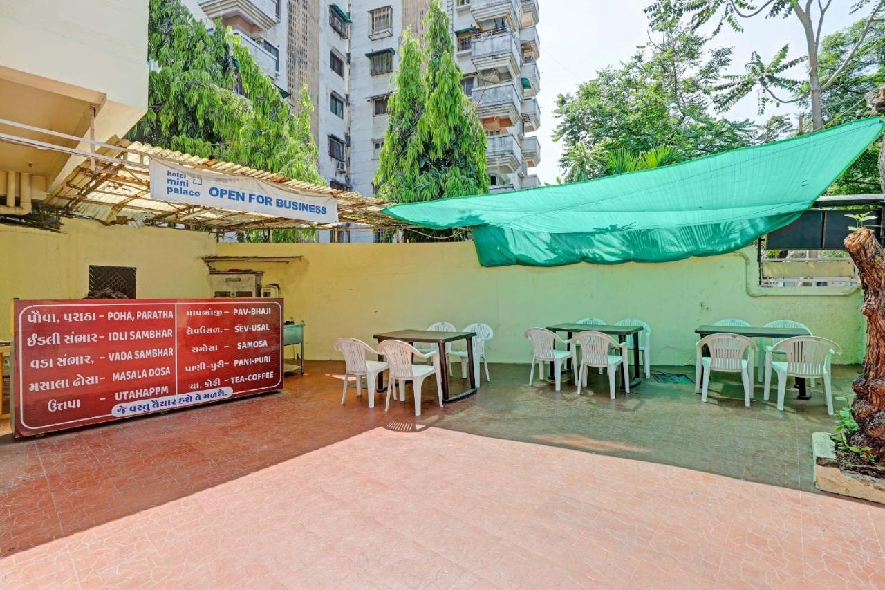 Oyo Flagship 80463 Hotel Mini Palace Βαντοντάρα Εξωτερικό φωτογραφία